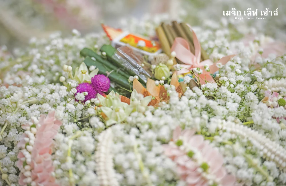 6.2 เครื่องมงคลที่ต้องจัดเตรียมในพิธีบายศรีสู่ขวัญ.png